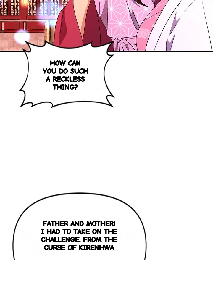Girin Flower Chapter 72 - Page 105