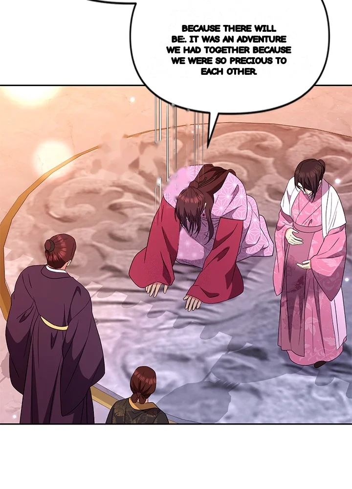 Girin Flower Chapter 72 - Page 106
