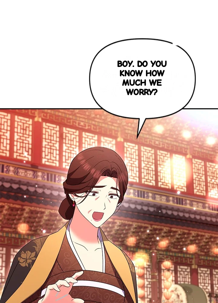 Girin Flower Chapter 72 - Page 107
