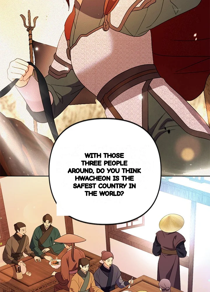 Girin Flower Chapter 72 - Page 11
