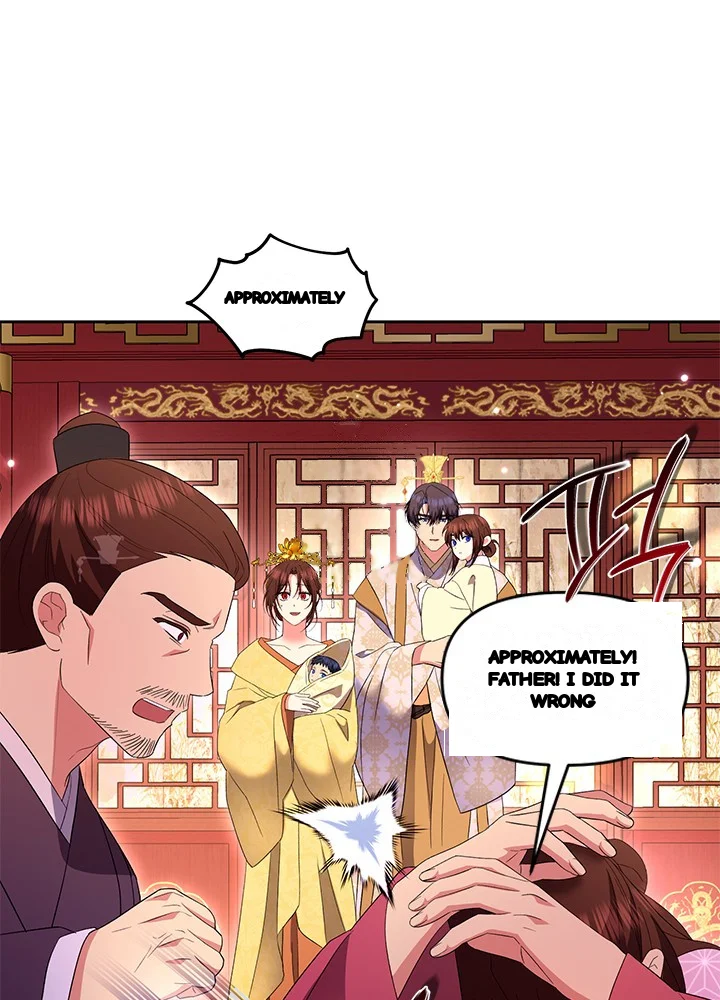 Girin Flower Chapter 72 - Page 111