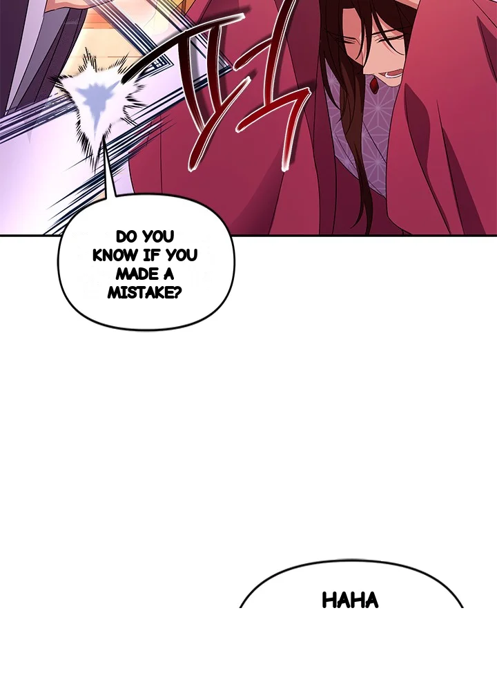 Girin Flower Chapter 72 - Page 112