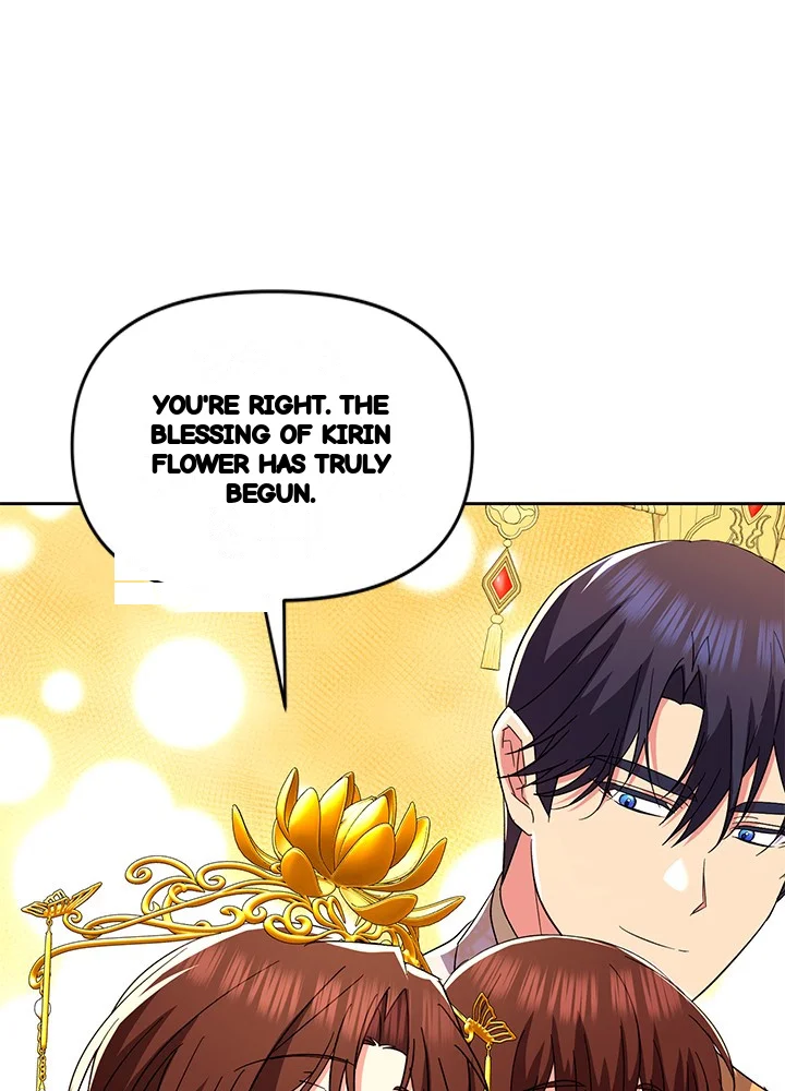 Girin Flower Chapter 72 - Page 114