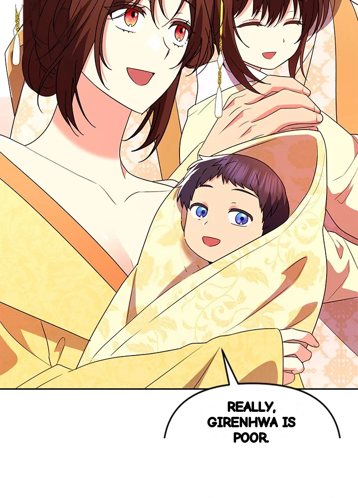 Girin Flower Chapter 72 - Page 115