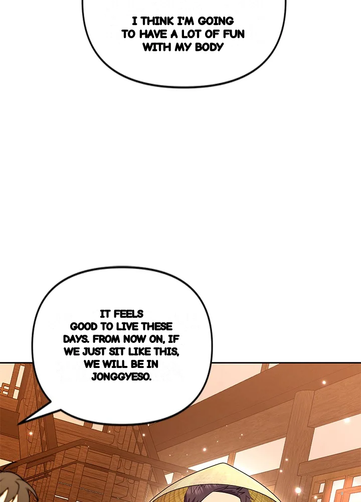 Girin Flower Chapter 72 - Page 14