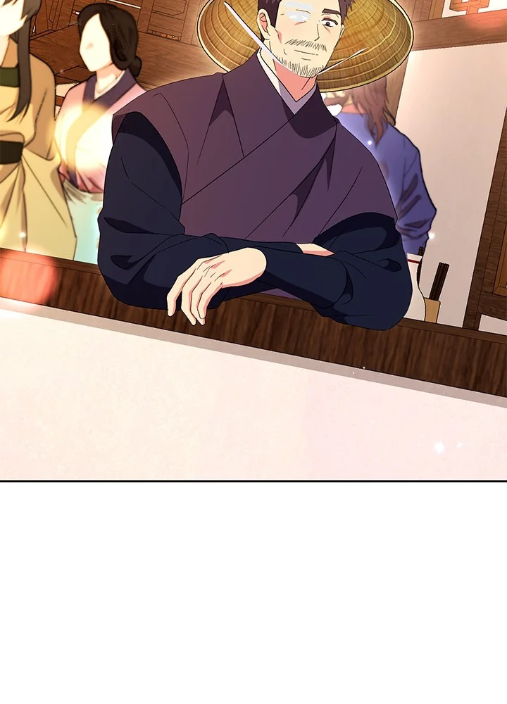 Girin Flower Chapter 72 - Page 15
