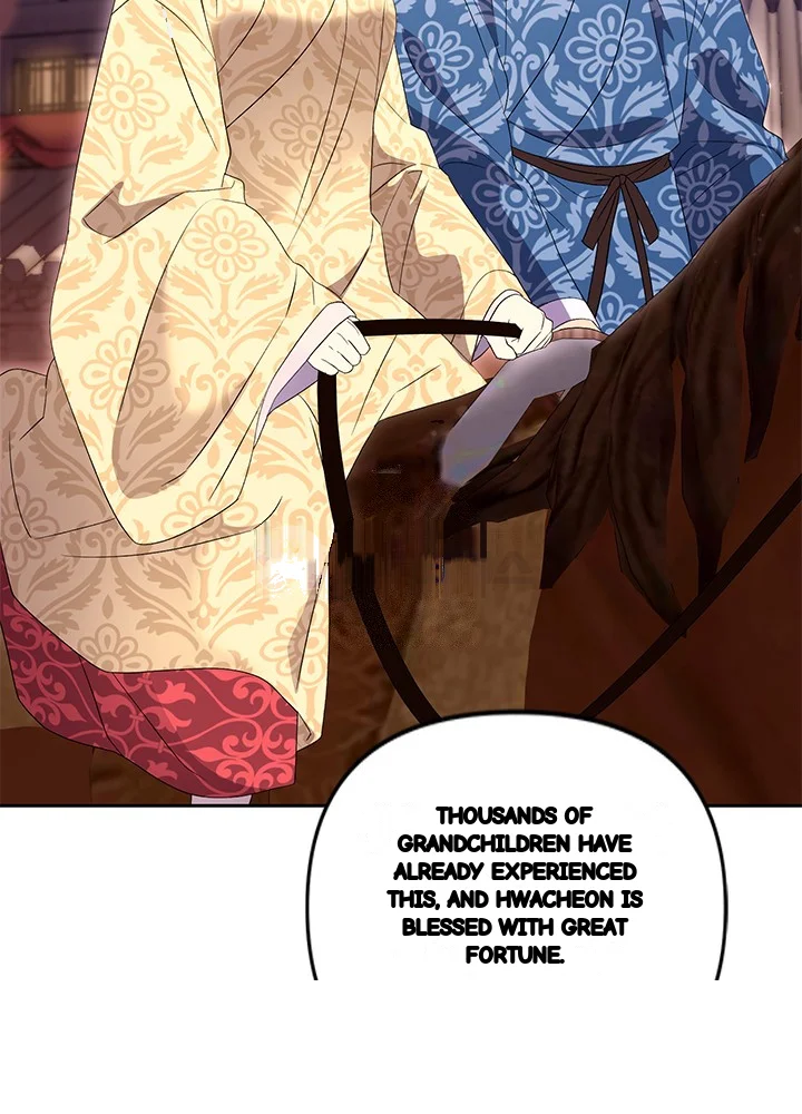 Girin Flower Chapter 72 - Page 18
