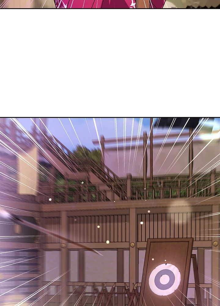 Girin Flower Chapter 72 - Page 22