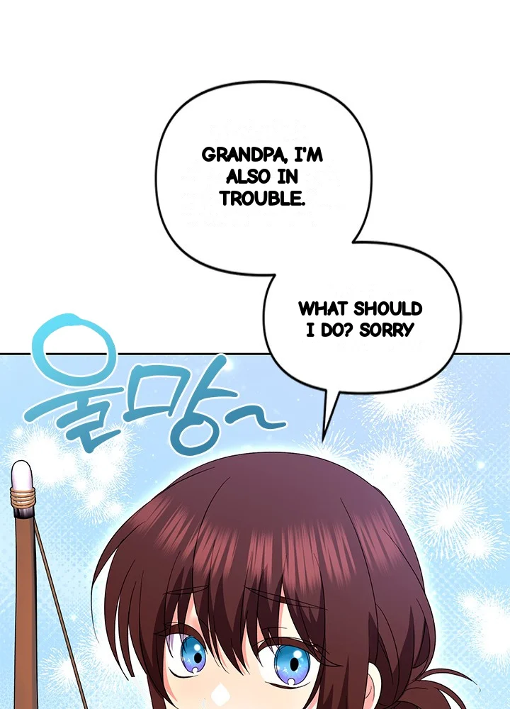 Girin Flower Chapter 72 - Page 26