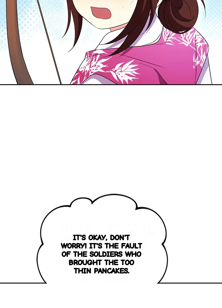 Girin Flower Chapter 72 - Page 27