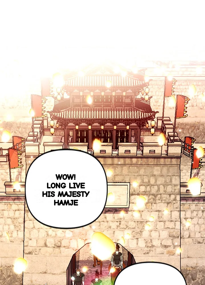 Girin Flower Chapter 72 - Page 3