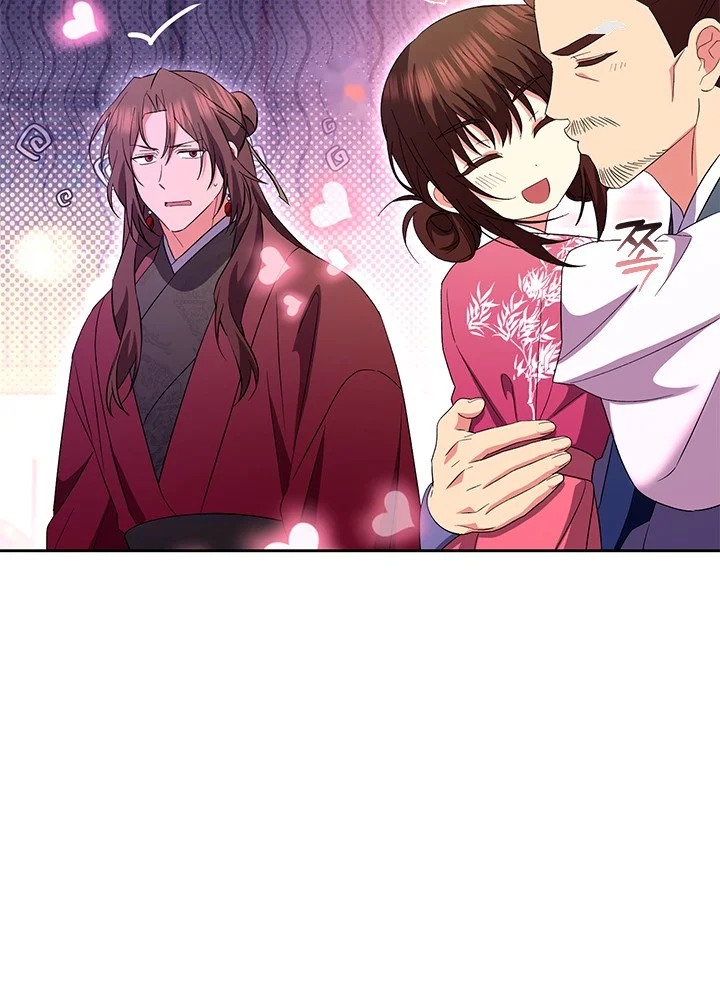 Girin Flower Chapter 72 - Page 31