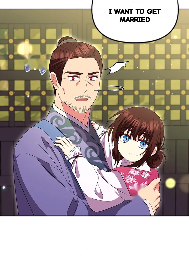 Girin Flower Chapter 72 - Page 32