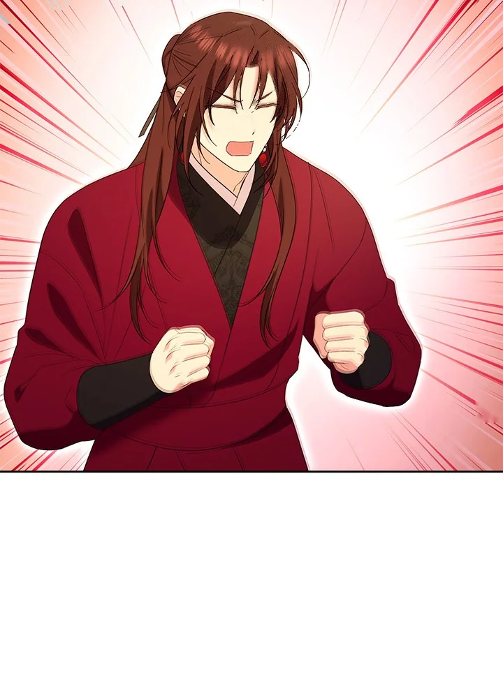 Girin Flower Chapter 72 - Page 37