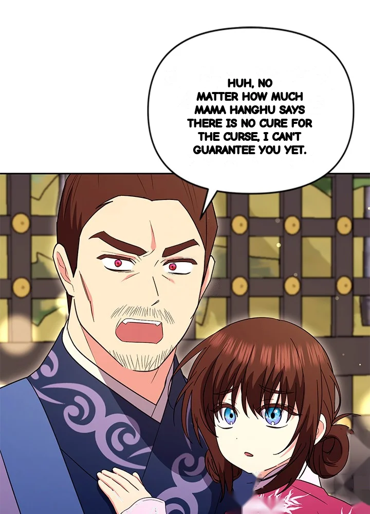 Girin Flower Chapter 72 - Page 38