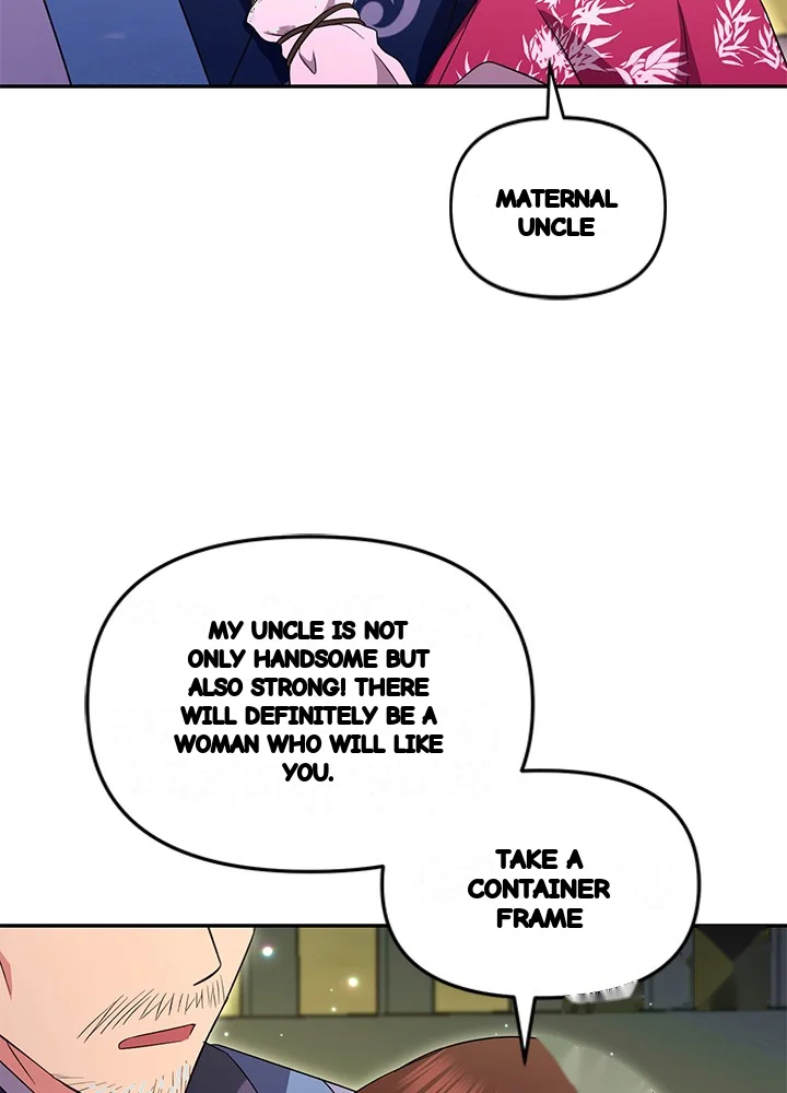Girin Flower Chapter 72 - Page 39