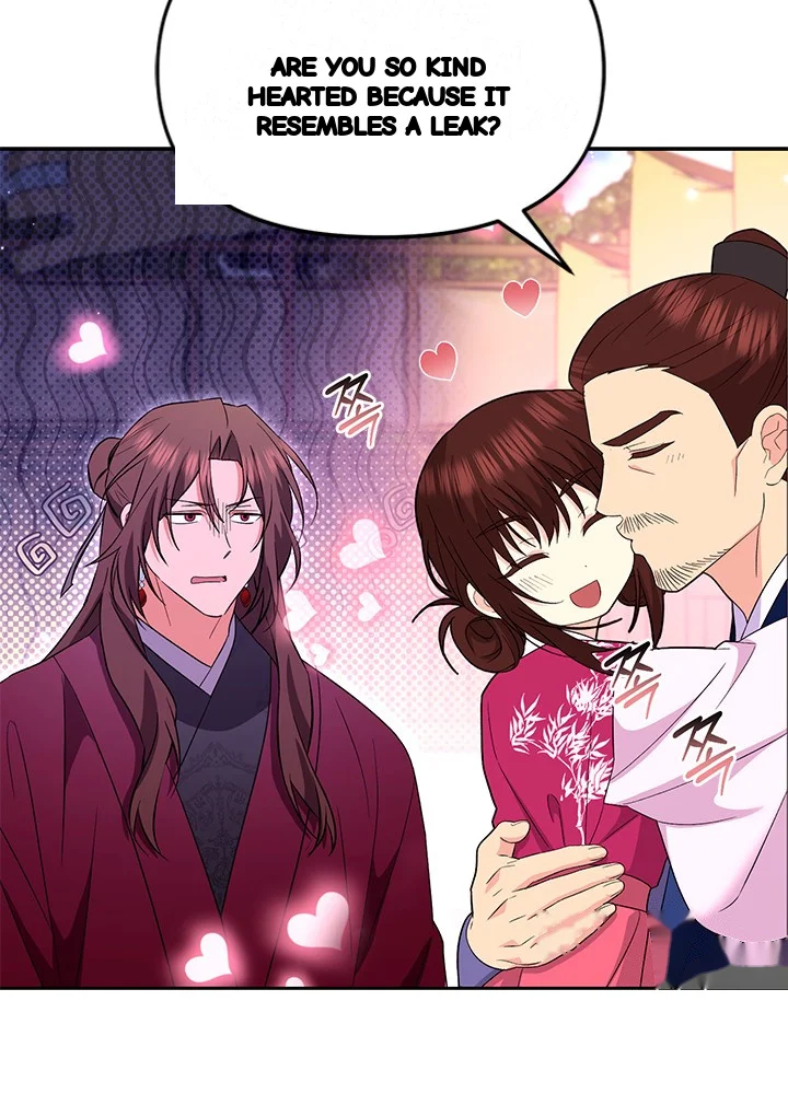 Girin Flower Chapter 72 - Page 41