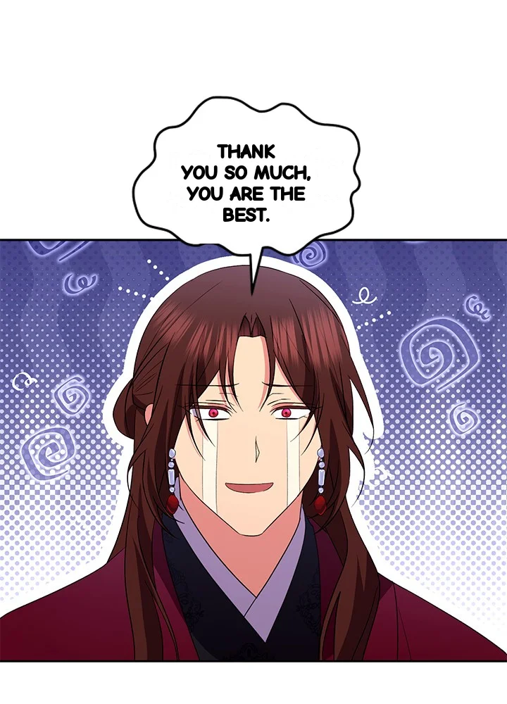Girin Flower Chapter 72 - Page 42