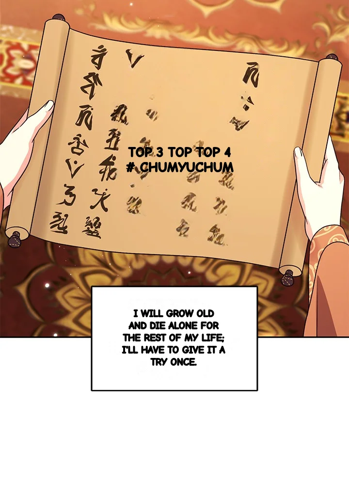 Girin Flower Chapter 72 - Page 44