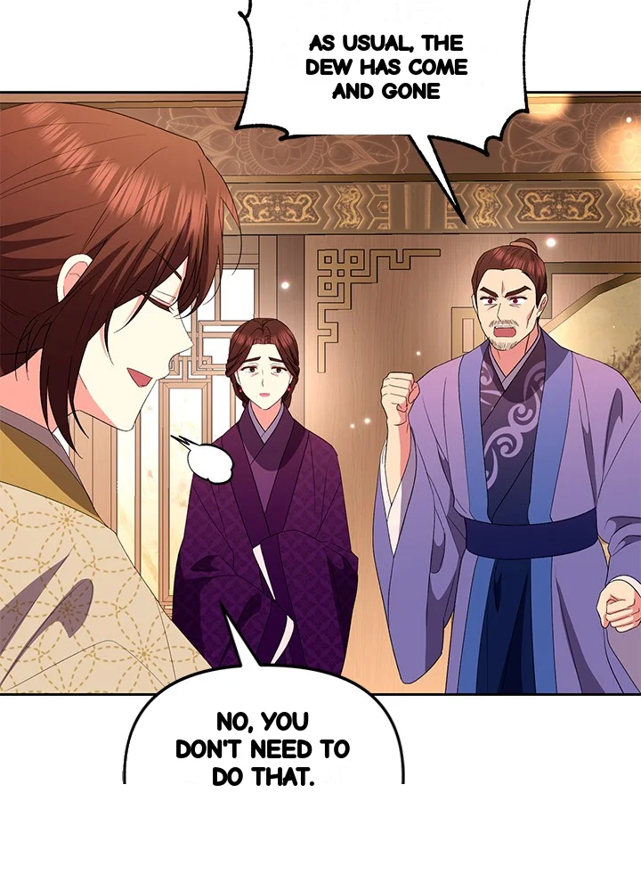 Girin Flower Chapter 72 - Page 47