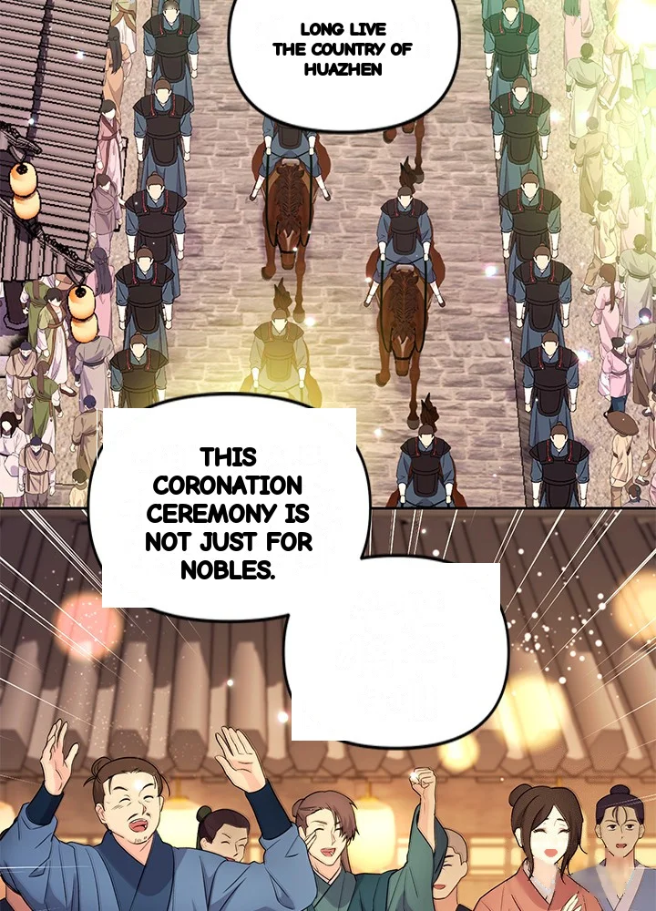 Girin Flower Chapter 72 - Page 5
