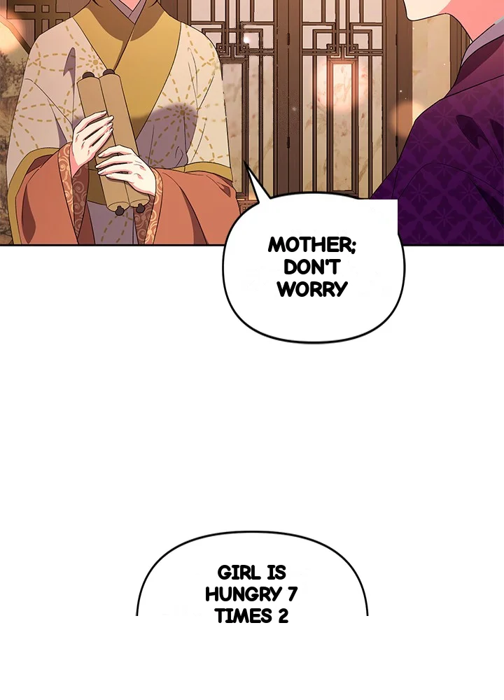Girin Flower Chapter 72 - Page 50