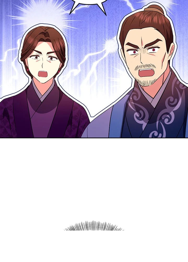 Girin Flower Chapter 72 - Page 52