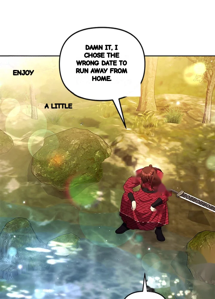 Girin Flower Chapter 72 - Page 55