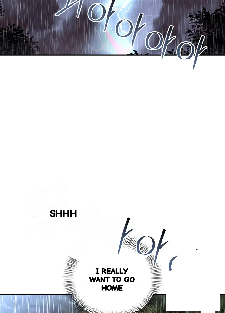 Girin Flower Chapter 72 - Page 59