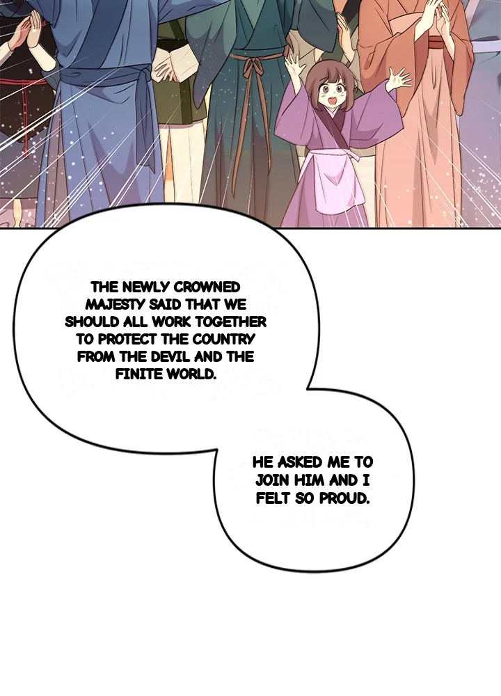 Girin Flower Chapter 72 - Page 6