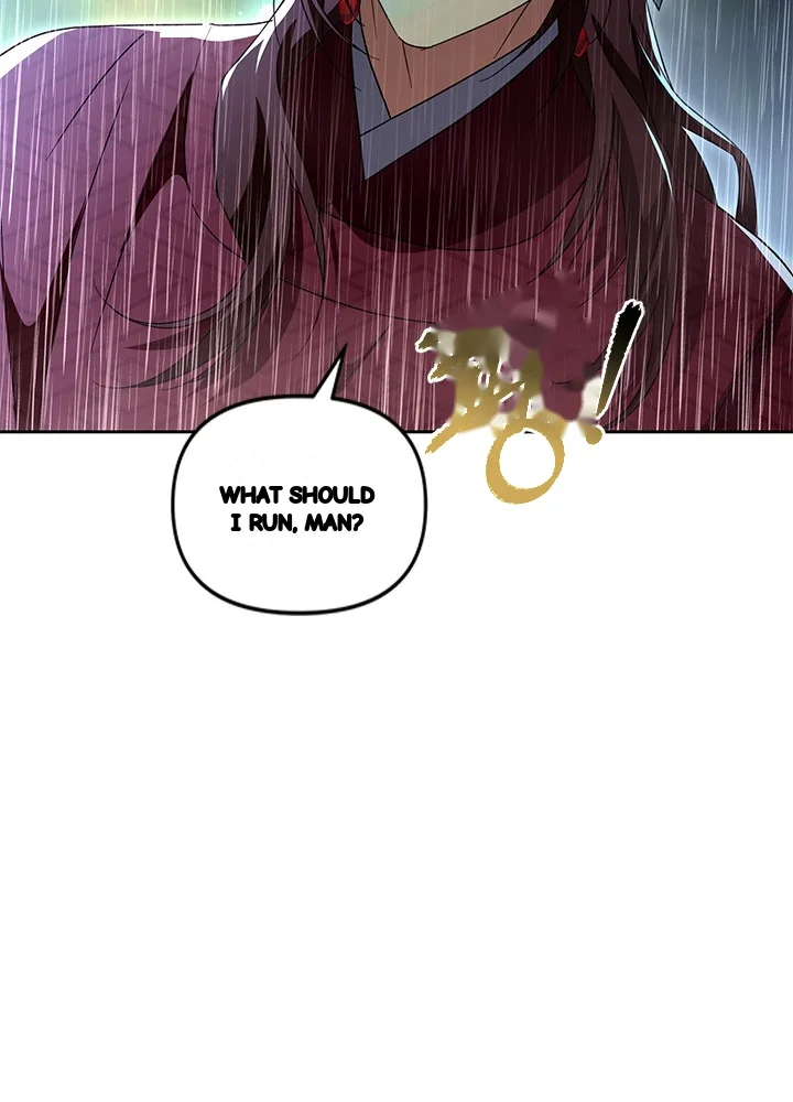 Girin Flower Chapter 72 - Page 63