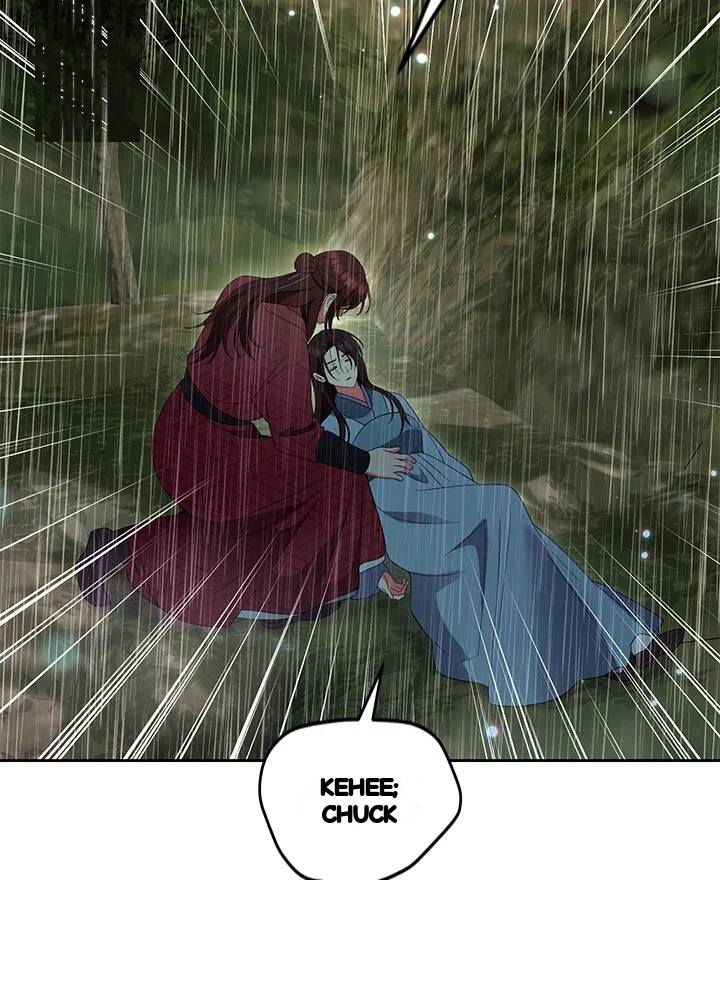 Girin Flower Chapter 72 - Page 65