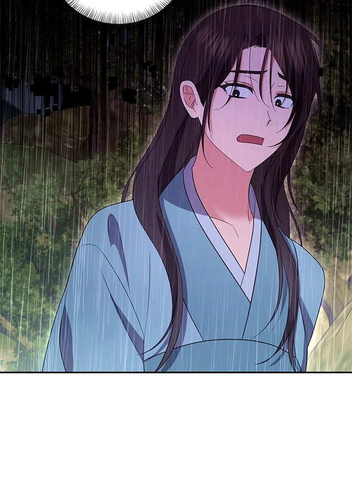 Girin Flower Chapter 72 - Page 79