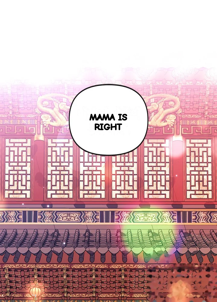 Girin Flower Chapter 72 - Page 82