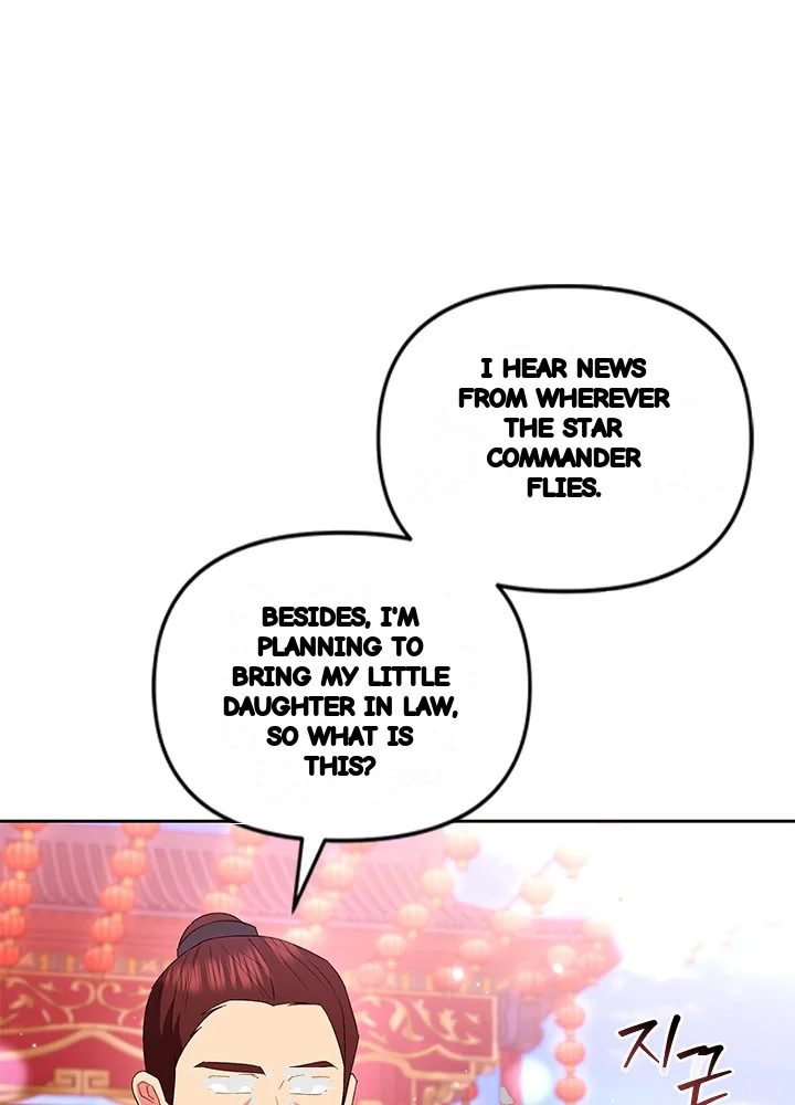 Girin Flower Chapter 72 - Page 84