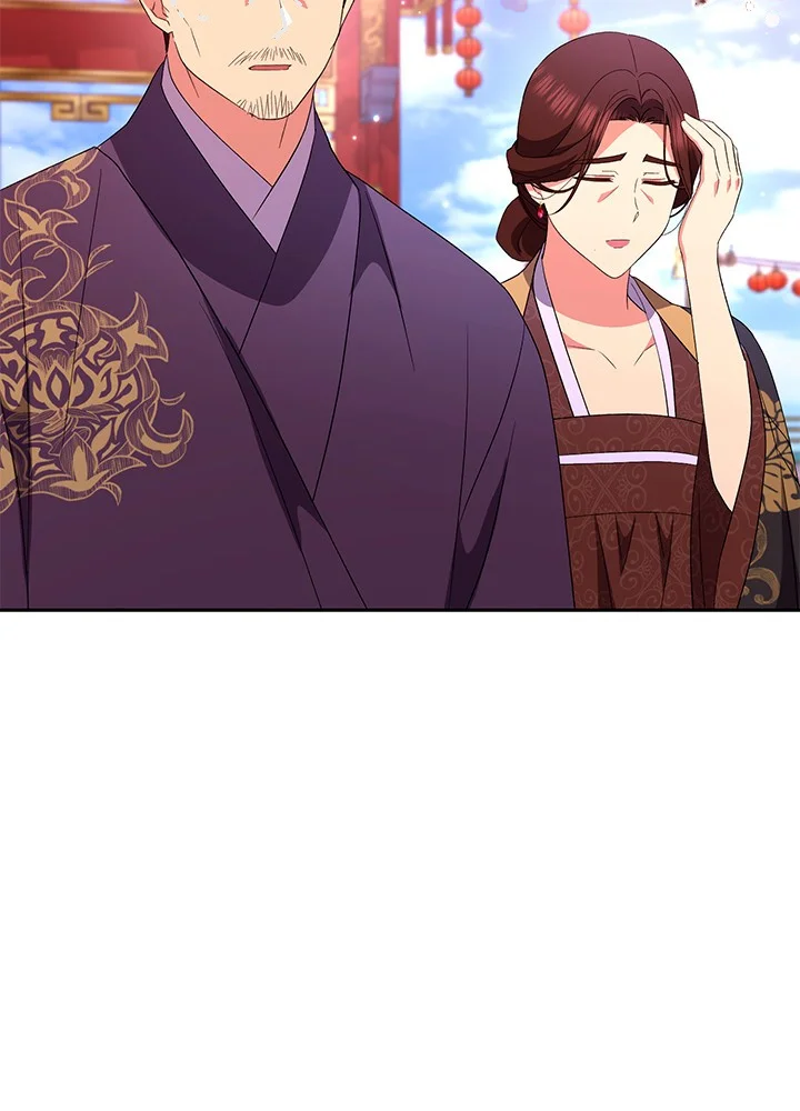 Girin Flower Chapter 72 - Page 85