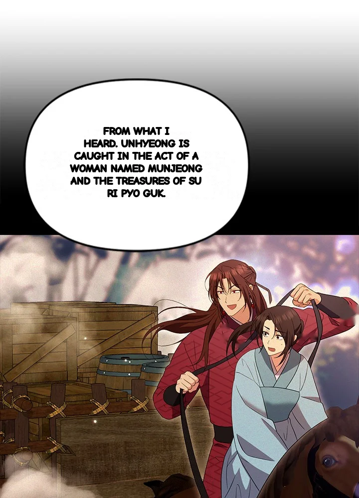 Girin Flower Chapter 72 - Page 86