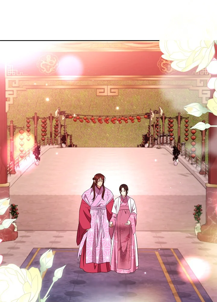 Girin Flower Chapter 72 - Page 93
