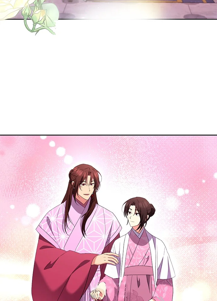 Girin Flower Chapter 72 - Page 94