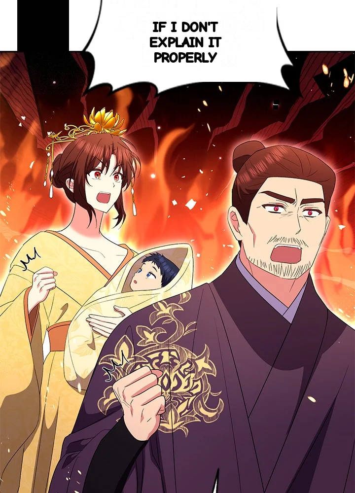 Girin Flower Chapter 72 - Page 97