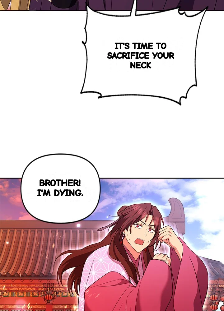 Girin Flower Chapter 72 - Page 98