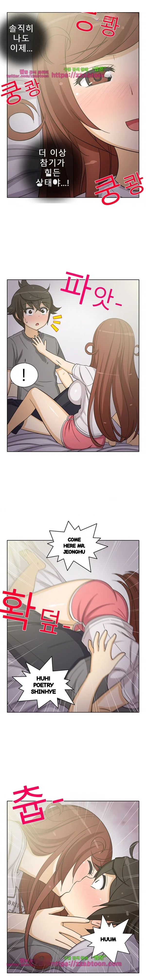 Girl Next Door Chapter 19 - Page 4