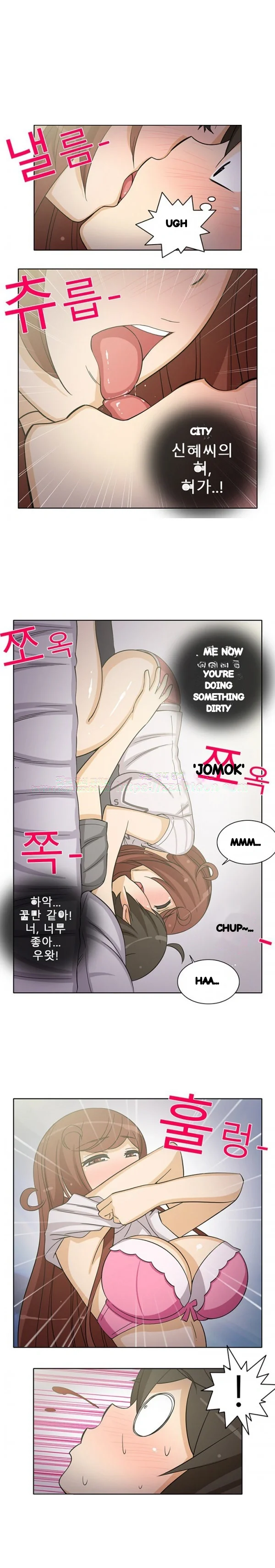 Girl Next Door Chapter 19 - Page 5