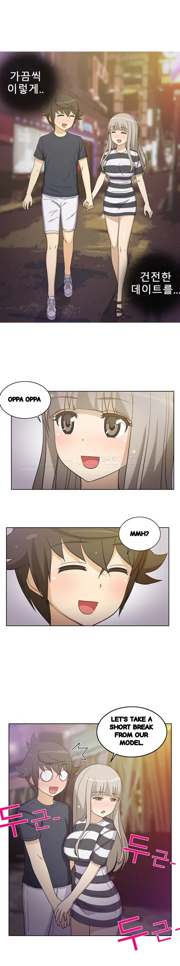 Girl Next Door Chapter 20 - Page 4