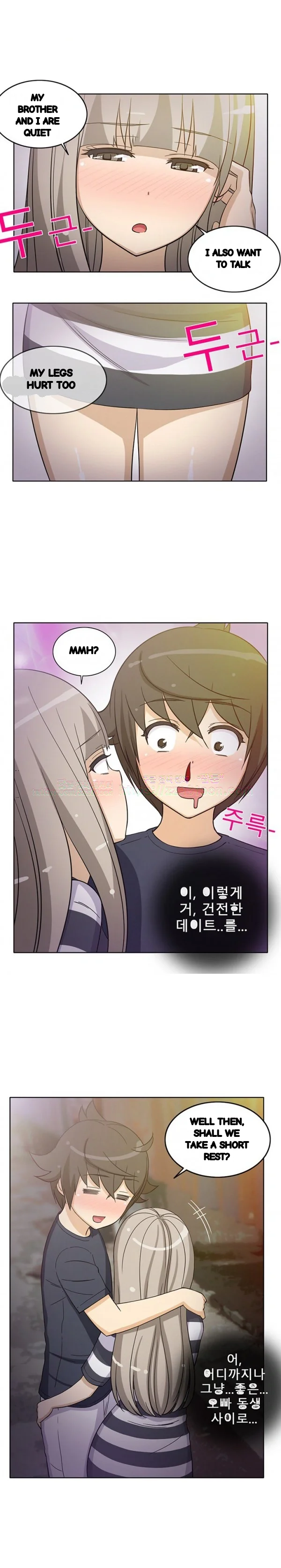 Girl Next Door Chapter 20 - Page 5