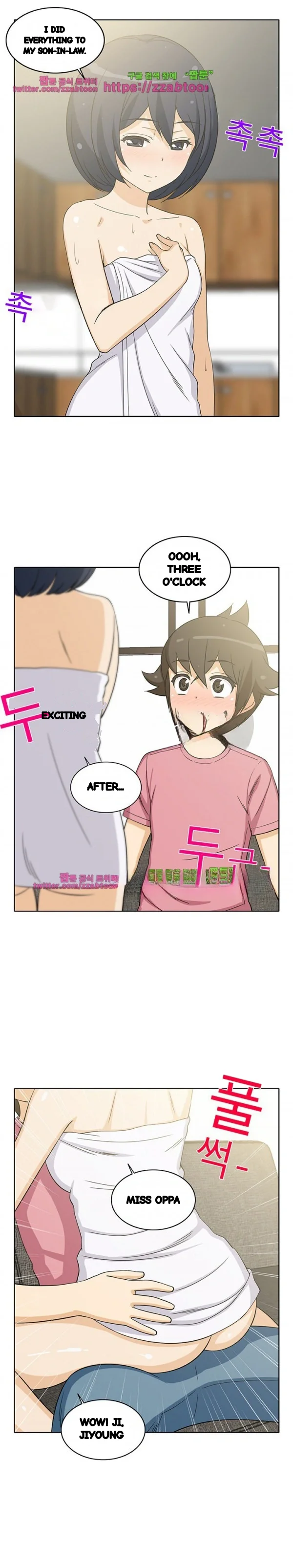 Girl Next Door Chapter 20 - Page 7