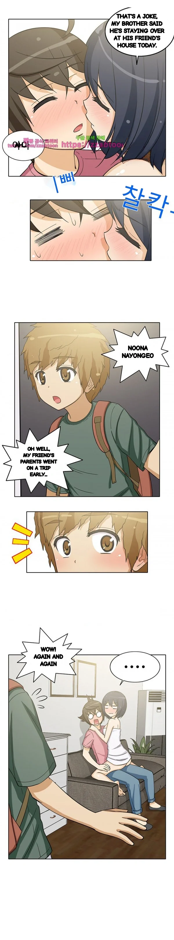 Girl Next Door Chapter 20 - Page 9