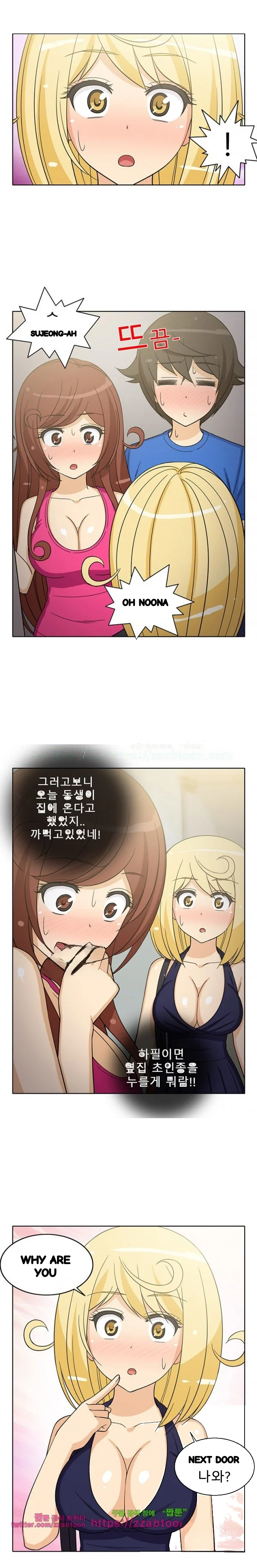 Girl Next Door Chapter 21 - Page 11
