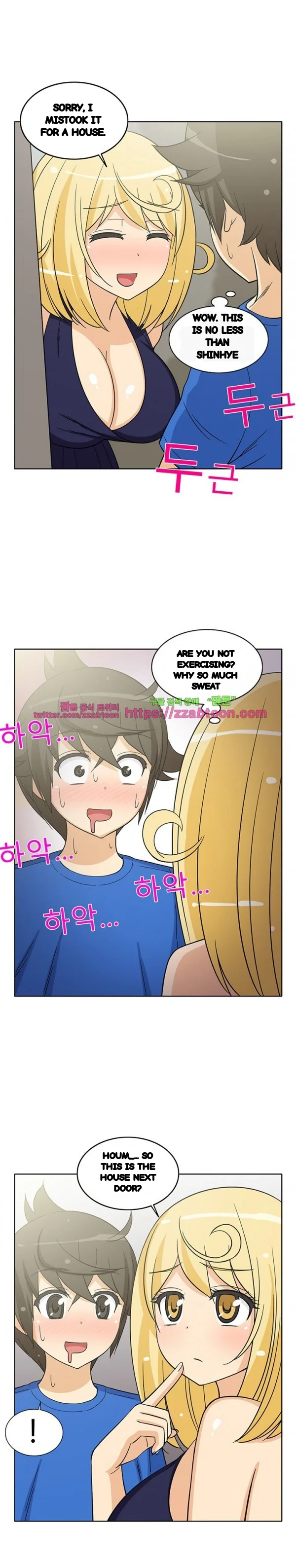 Girl Next Door Chapter 21 - Page 8