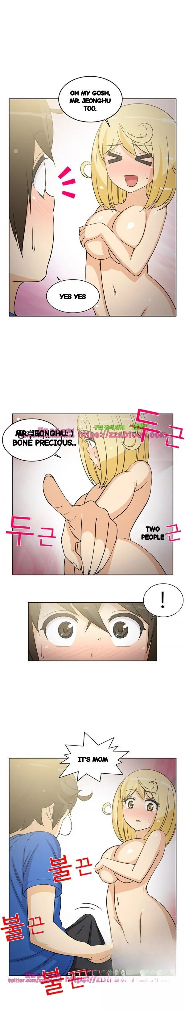Girl Next Door Chapter 22 - Page 11